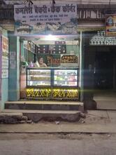 Kamlesh Bakery & Cake Corner