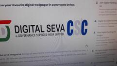 IZHAR DIGITAL CSC CENTER