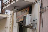 African Bar di Pizzurro Maurizio