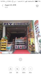My Choice Bakery & Ice Cream Parlour
