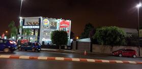 Burger King - Agdal Ryad