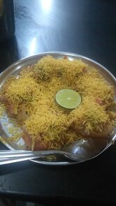 Shruti Sagar Restaurant