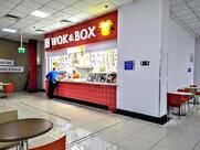 Wok&Box