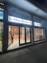 La Bottega del Fornaio (Di Malasomma Francesca)