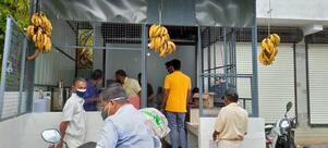 സലീമിന്റെ ചായകട