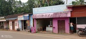 Kudumbashree Janakeeya Hotel