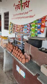 Shree Radhe Radhe Restaurant