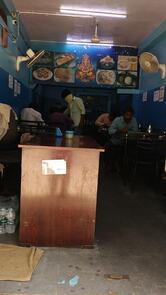 Mayuri Tiffin center