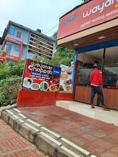 Wayanad chappati