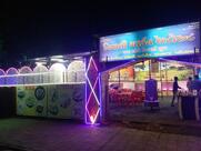 Nilu Garden Restaurant