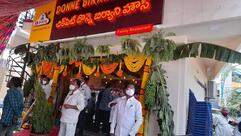 Chickpet Donne Biryani House