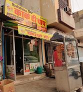 Kake Di Chaap, Delhi ki famous