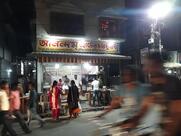 Anandam Hotel & Restaurant