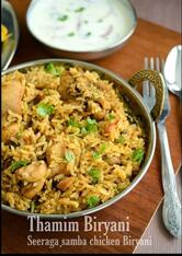 Thamim Biryani
