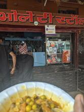 Jai Bhole Tea Stall