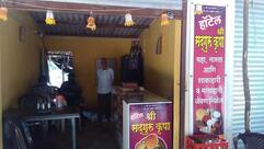 Kishor Palav Fast Food Service