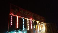 Hotel Darshan Khanaval