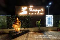 Shanayas Tasty Bites Family resturant (Pure Veg)