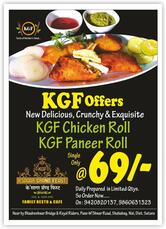 KSagar's Grand Feast - KGF