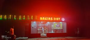 Baking day
