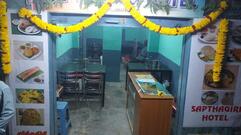 Sapthagiri Hotel Pure Veg