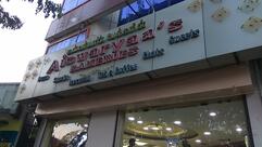 Aiswarya Bakery