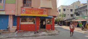 Singai Sree Balaji bhavan