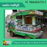 Mahadev Fastfood & Panipuri
