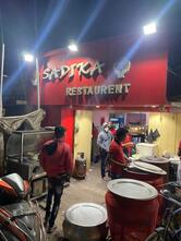 SADIKA RESTAURANT