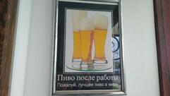 Пзс