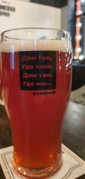 Домодедовская пивоварня