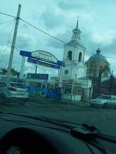 Кулинария