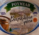 Lemonia - rundum Griechenland