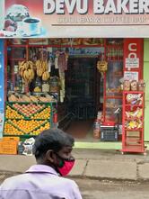 Devu bakery & Cool Bar