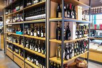 Ristorante Casa La Corte