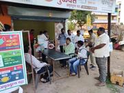 Gulwant Tea (organic jaggery tea) gulacha chaha गुळाचा चहा