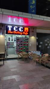THE CHILLING CAFE (TCC)