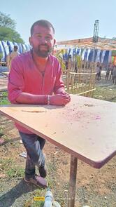 Shehnai Marriage Garden & Restaurant