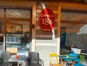 Bar Caffetteria “186”