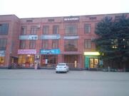 Столовая