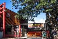 Espetaria Vibe Pub Restaurante