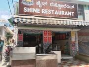 Shine Restaurant Bommanahalli