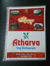 Atharva Veg Restaurant