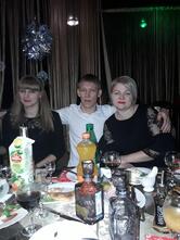 Гиро
