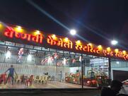 Vaishnavi Family Restaurant & Sweets