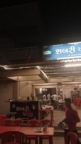 Sabri Choice Chula Dosa