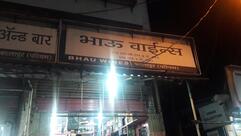 Papa Win Restaurant & Bar