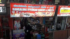 Bangalore Iyengar Bakery