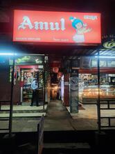 Amul Parlour Jagiroad