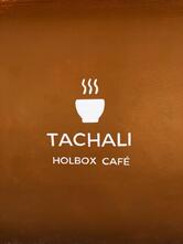 Tachali Holbox Café